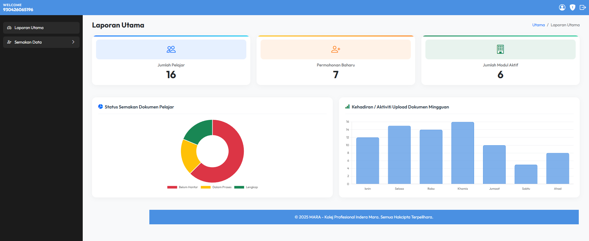 Student Administration Management System Screenshot